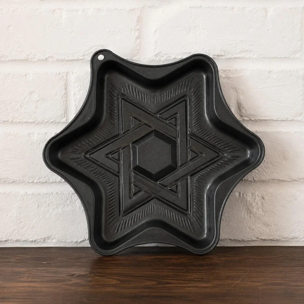 Vintage Star of David‎ Cake Pan - Kosher Cook Nonstick Bundt Mold - 2001 Judaica